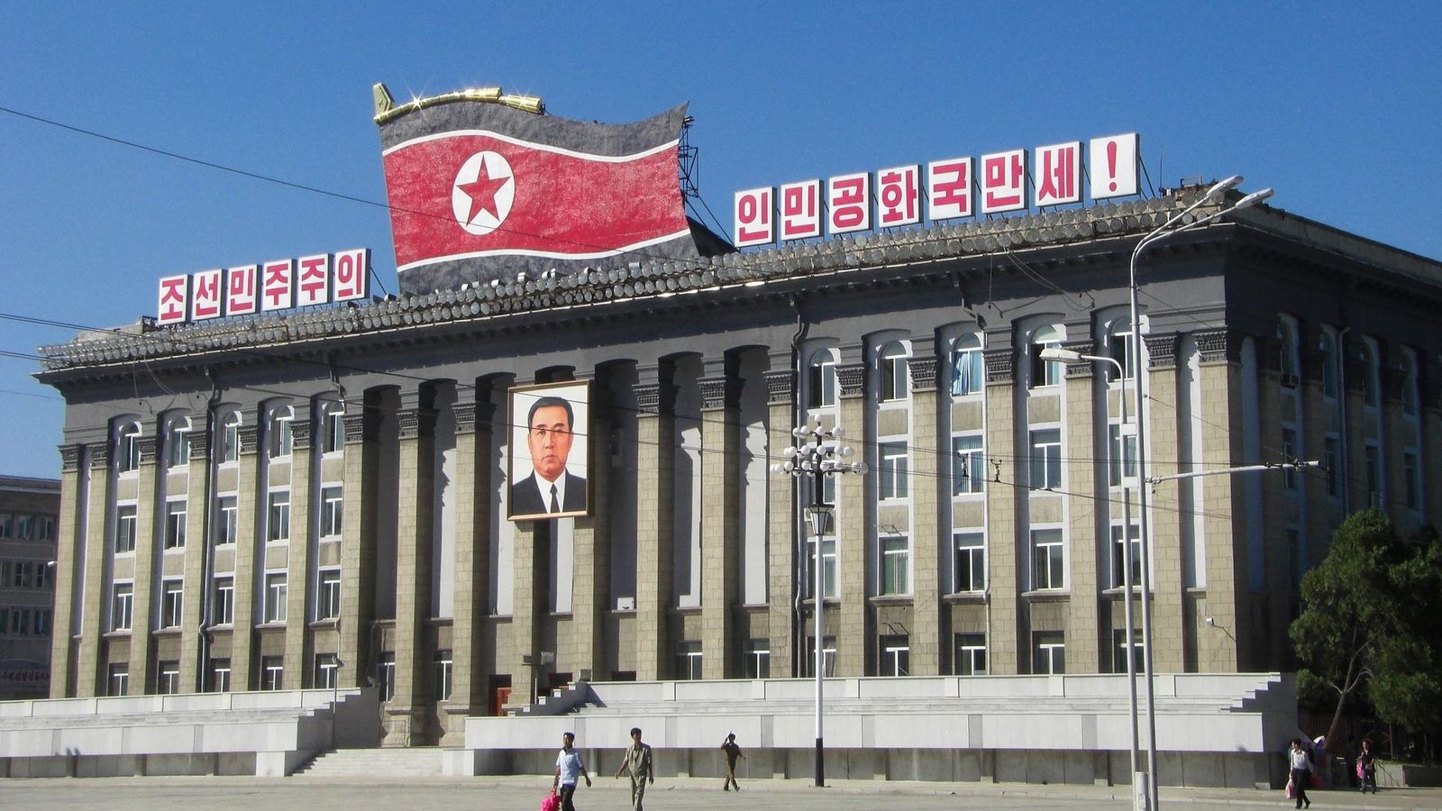 LayerZero says North Korea's Lazarus likely behind Kelp DAO exploit; blames single-point setup