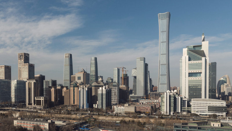 Beijing’s government registers offices on ‘menu blockchain’ in streamlining bid