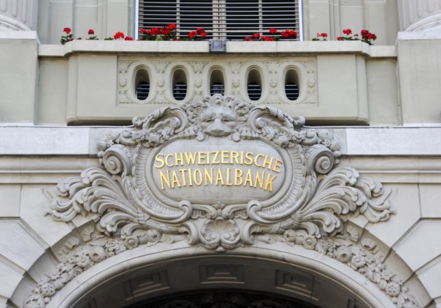 Swiss government is in favor of wholesale digital currency, but not retail