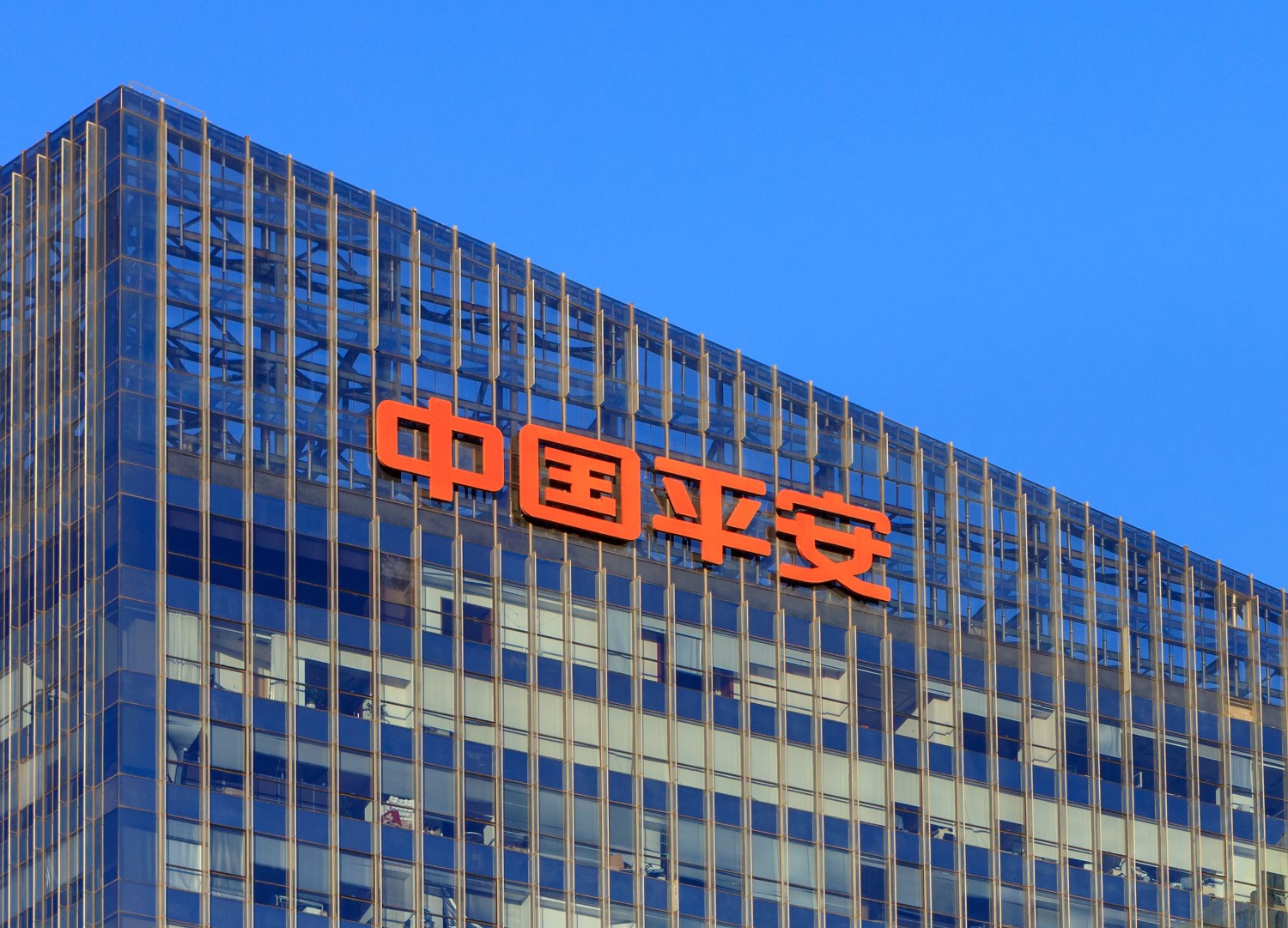 Ping An Scales AI Strategy Across Healthcare and Finance at WAIC 2026
