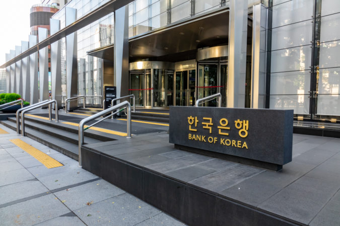 Korea’s central bank to hire additional experts to research digital currencies