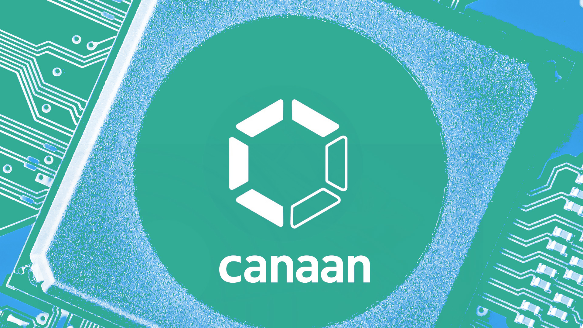 Canaan sues AGM's Bitcoin ASIC chip designer for alleged patent infringement