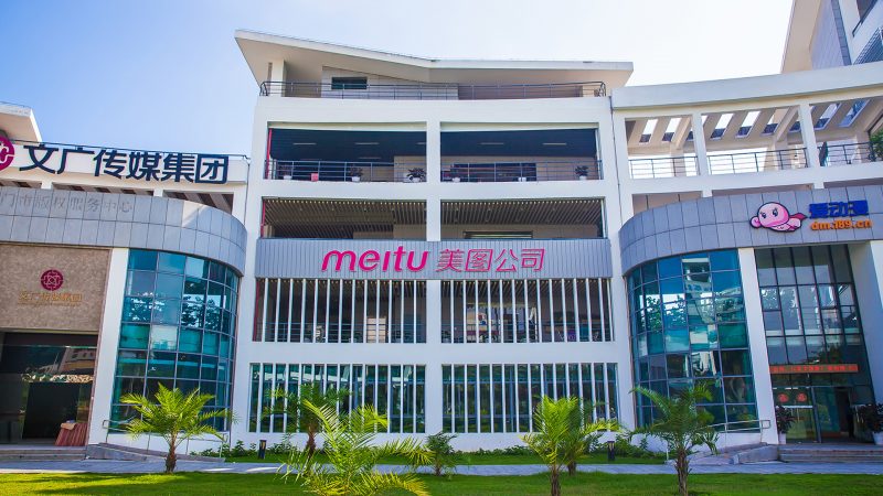 Meitu buys another $10 million in bitcoin to complete its treasury allocation plan