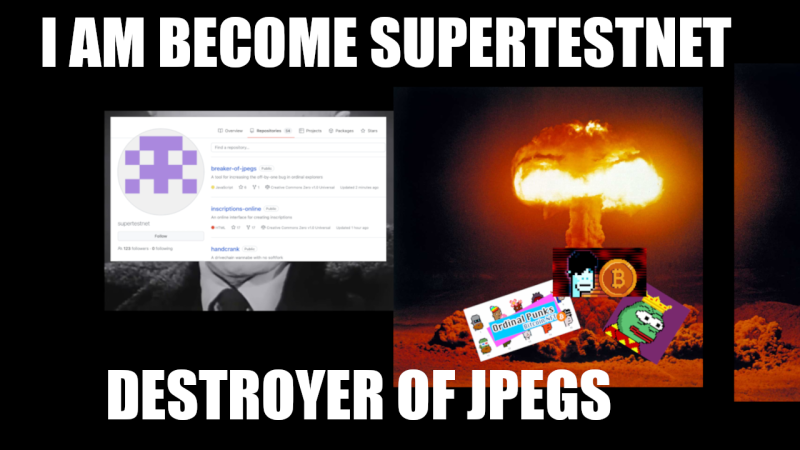 Изображение супертестнета GitHub.