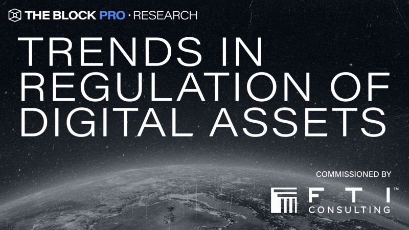 Trends in Regulation of Digital Assets- presented by FTI Consulting | Headlines | News | CoinMarketCap