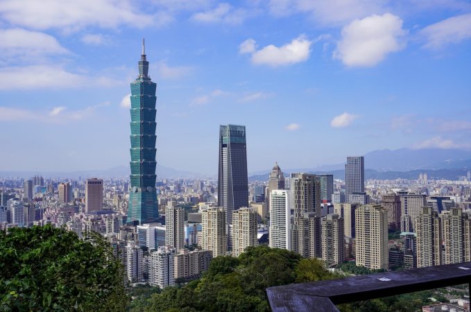 Taiwan forms crypto industry association as major step toward self-regulation | Headlines | News | CoinMarketCap