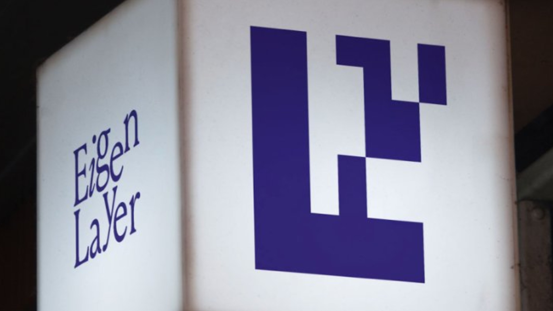 EigenLayer opens second phase of season 1 airdrop for LRT users | The Block