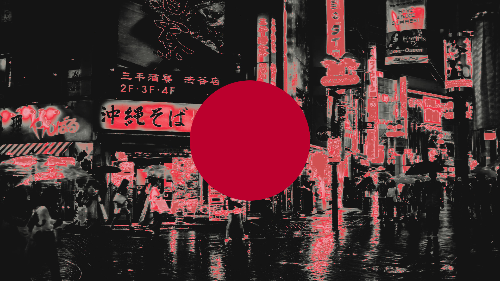 Japan to approve its first crypto ETFs in 2028: report | The Block