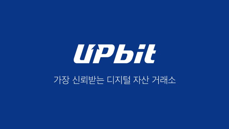 Upbit parent company Dunamu triples shareholder dividends following 85% YoY profit growth