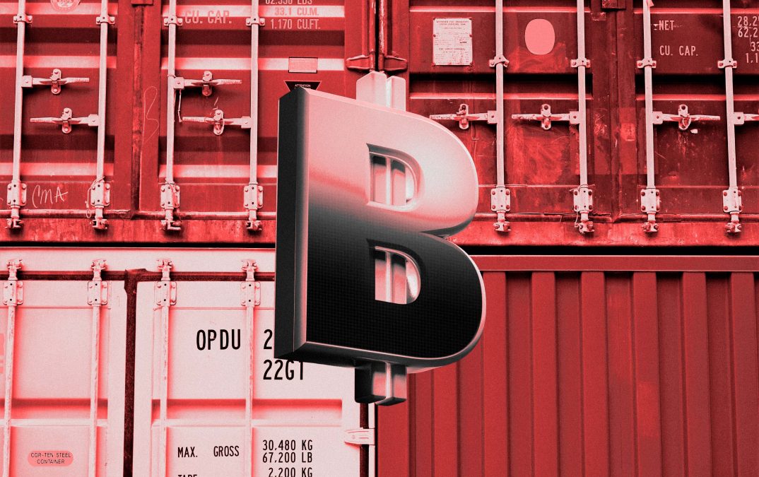 What Is a Digital Commodity?